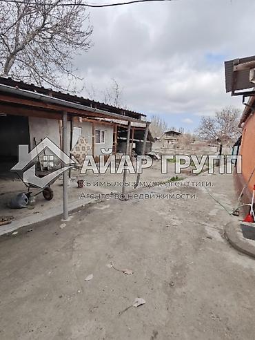 Куплю дом: 102 м², 3 комнаты — 5