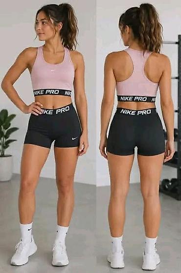 plave tn: Nike Pro ženski sportski komplet top i šorc. - Sportski grudnjak: kroj — 1