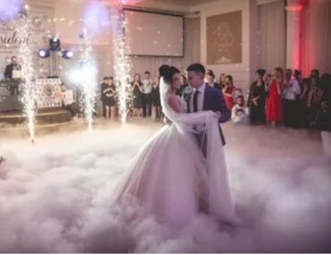 дым на свадьбу: Организация мероприятий