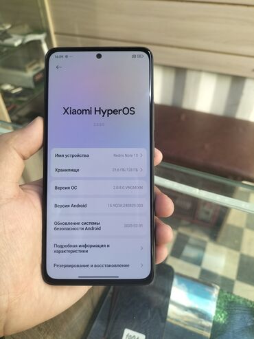 Redmi: Redmi, Redmi Note 13, Б/у, 128 ГБ, цвет - Черный, 2 SIM