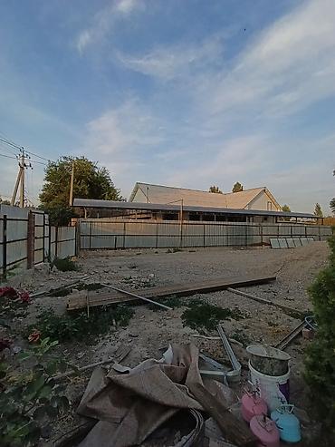 поля земли: 10 соток Для бизнеса — 2