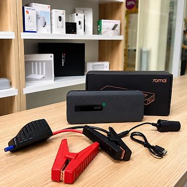 портатив: Пуско-зарядное устройство Xiaomi 70Mai Jump Starter Max PS06 Купить в — 1