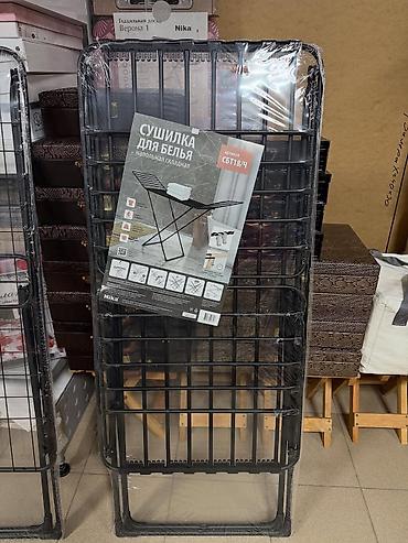 Сушилки: Сушилка, цвет - Черный, Новый — 4