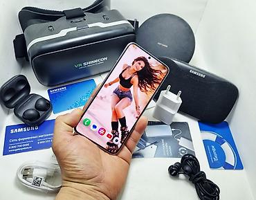 Samsung: Samsung Galaxy S22, Б/у, 512 ГБ, цвет - Розовый, 1 SIM, 2 SIM, eSIM — 3