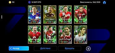 диск фифа 22: EFootball — аккаунт/состав с топовой коллекцией легенд и звезд — 6