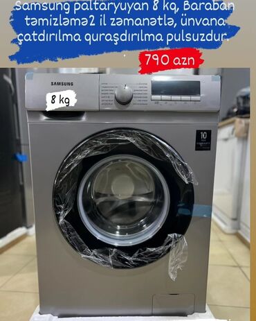 Paltaryuyan maşınlar: Paltaryuyan maşın 6 kq, Yeni, Pulsuz çatdırılma — 24