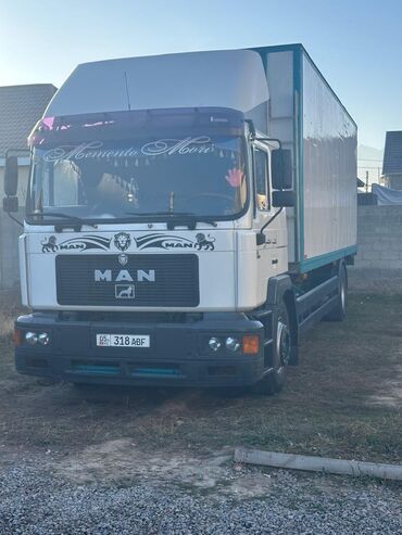 Грузовики: Грузовик, MAN, Дубль, Б/у — 14