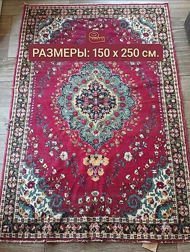 Палас б/у размер 150×250 см, цена 3000 сом, самовывоз at lalafo.kg Палас б/у размер 150×250 см, цена 3000 сом, самовывоз