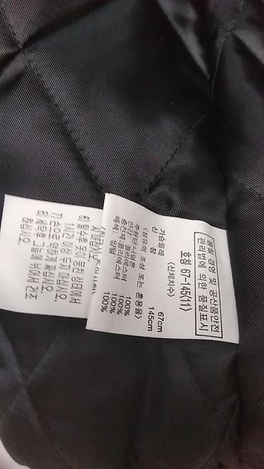 Демисезонные куртки: Утипленная куртка для повседневной носки, выполненная в черном цвете — 5