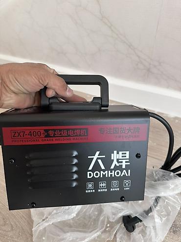 xp deus: Инверторный сварочный аппарат DOMHOAI ZX7-400+ - Тип: MMA (ручная — 4