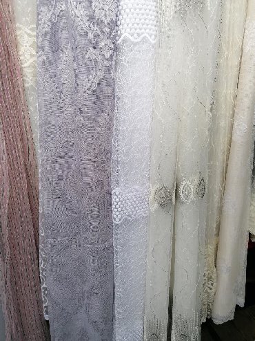 Posteljina: Zavese nove 700 din metar sirina po zelji. Duzina po zelji, 2,5m — 5