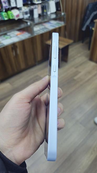 samsun a35: Samsung Galaxy A35, 256 GB, rəng - Ağ, Barmaq izi — 6
