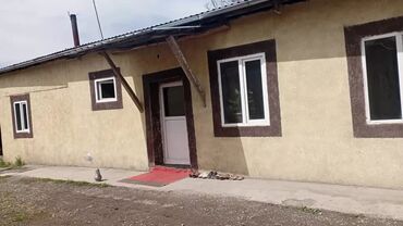продаю дом село ленинском: 200 м², 5 комнат, Свежий ремонт Без мебели