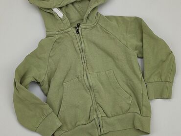 bonprix sweterki rozpinane: Sweatshirt, Cool Club, 2-3 years, 92-98 cm, condition - Good