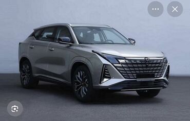 купить шевроле эквинокс: Changan Uni-T: 2024 г., 1.5 л, Робот, Бензин, Кроссовер