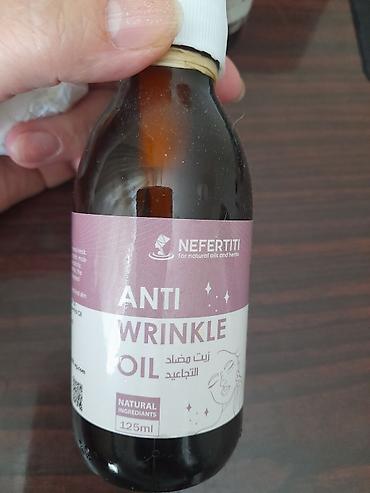дерма нафт: Антивозрастное масло для лица Nefertiti Anti Wrinkle Oil, Объем:125 мл — 7