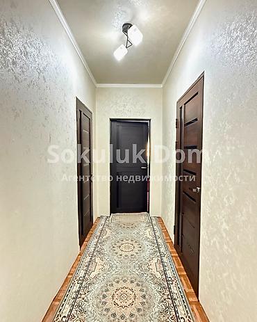 Продажа коттеджей и домов: 🏠Продается дом в с. Сокулук 🟡Комнаты: 4 🟡Участок: 10 сотки — 14