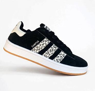 massimo dutti baletanke: Adidas Campus patike – crno/beli model sa leopard print detaljima - — 1