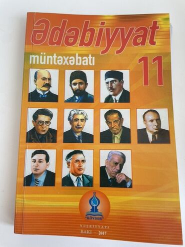 Ədəbiyyat: Ədəbiyyat 11-ci sinif, 2017 il, Ünvandan götürmə