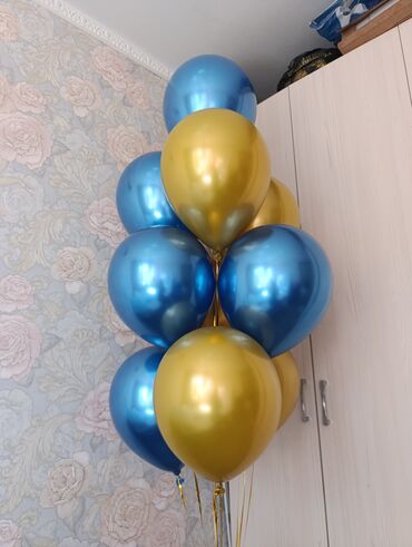 Канцтовары: Набор воздушных шаров для праздничного украшения. Включает в себя шары — 24