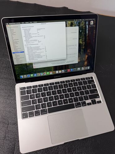 macbook air 13 m1: Ноутбук, Apple, 8 ГБ ОЗУ, Apple M1, 13.3 ", Б/у, Для работы, учебы, память SSD