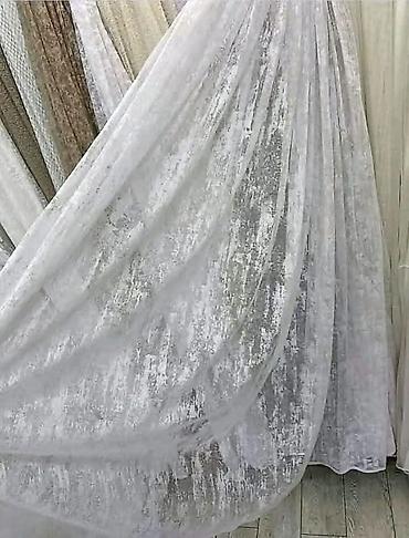 Textile: Dostupne zavese - više modela. Cena 1000 din metar 🦋 at lalafo.rs — 5 Textile: Dostupne zavese - više modela. Cena 1000 din metar 🦋 — 5