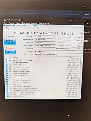 micro sd v30: Накопитель для ПК, Б/у, Western Digital (WD), SSD, 2 ТБ, Для ПК — 2