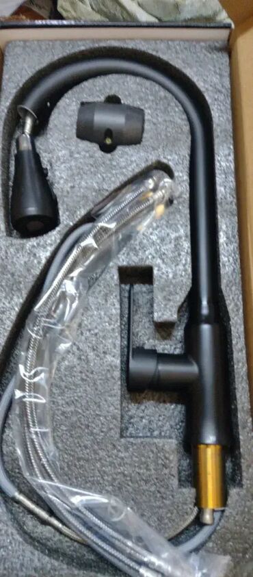 Sudopere: Slavine za sudoperu Veliki izbor slavina za sudoperu na akciji na lalafo.rs — 7 Sudopere: Slavine za sudoperu Veliki izbor slavina za sudoperu na akciji — 7