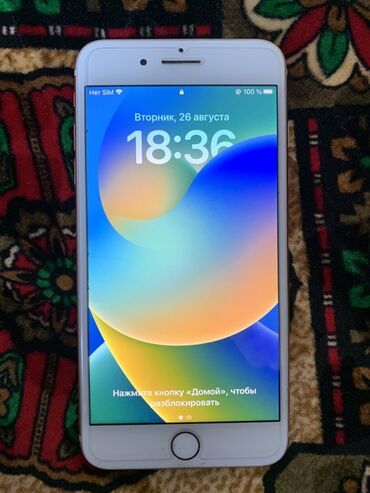айфоне 7: IPhone 8 Plus, Золотой, 78 %