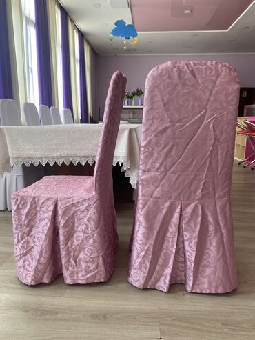 бу стол и стулья: Продаём чехлы на стулья кораллового цвета (темно-розовый). Есть