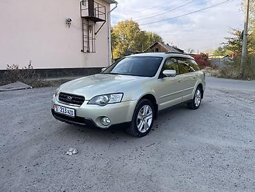devo matiz: Subaru Outback: 2005 г., 2.5 л, Автомат, Бензин, Кроссовер — 6