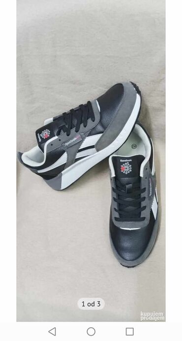 descente muske jakne: Trainers, size - 45