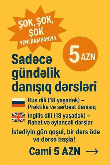 dərs: Kampaniya sadece bu ay üçün dü.Tələsin yararlanin ne zaman isdesez