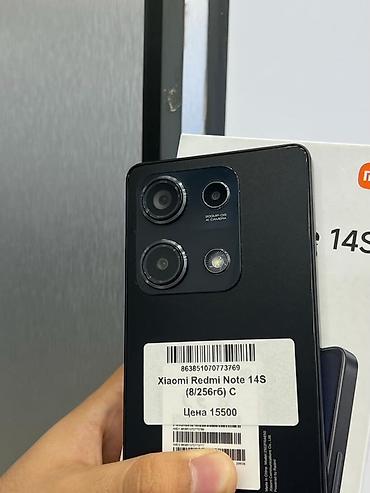 мобильные телефоны редми 8: Redmi, Redmi 14C, Б/у, 256 ГБ, цвет - Черный, В рассрочку, 2 SIM — 2