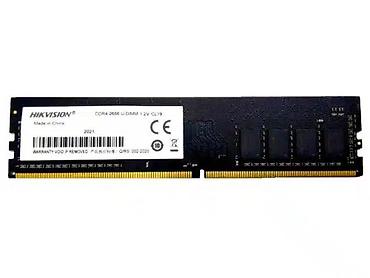 Оперативная память (RAM) для ПК, Новый, 4 ГБ, DDR3, 1600 МГц at lalafo.kg Оперативная память (RAM) для ПК, Новый, 4 ГБ, DDR3, 1600 МГц