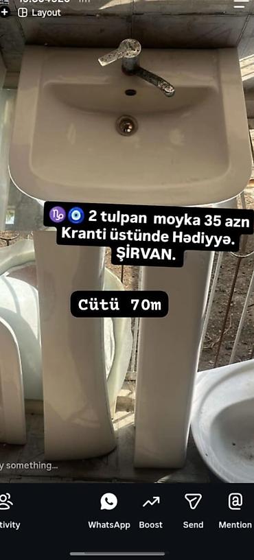 cilədağı bitkisi qiymeti: Tulpan tipli ayaqlı hamam əl-üz yuma lavabosu (2 ədəd). - Material — 1