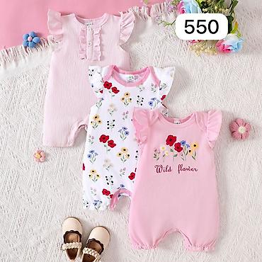 Боди: Детский ромпер-поло HOME BABY - Модель: короткий ромпер с отложным — 27