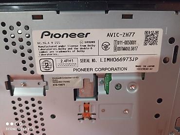 Автоэлектроника: Мультимедийная автомобильная система Pioneer Carrozzeria AVIC-ZH77 с — 3