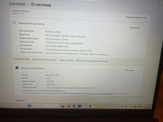 компьютер dell: Ноутбук, Dell, 8 ГБ ОЗУ, Б/у, Для работы, учебы