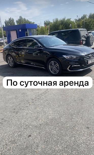 Ижарага берем Hyundai Grandeur, Күнүмдүк, Айдоочусуз, | Күрөө
