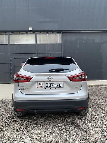 Nissan: Nissan Rogue: 2021 г., 2 л, Автомат, Бензин, Кроссовер — 5