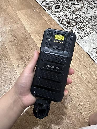 Промышленный защищённый терминал Point Mobile (мобильный