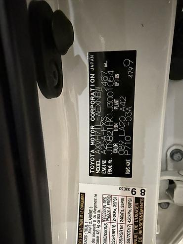 ct 200: Toyota Camry: 2017 г., 2.5 л, Вариатор, Гибрид, Седан — 5