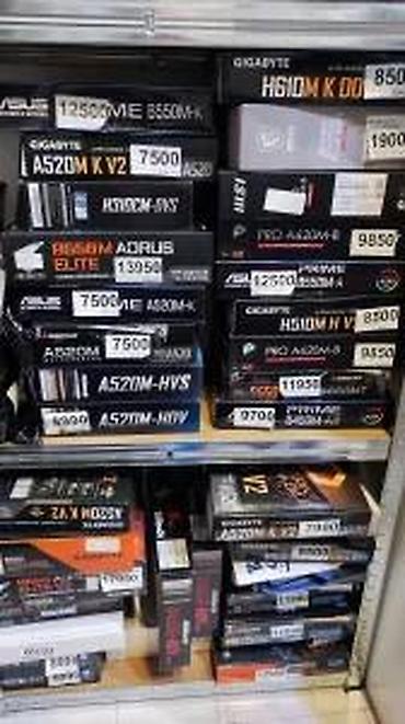 Matične ploče: Prodavnica i servis računara – širok asortiman komponenti i dodatne — 15