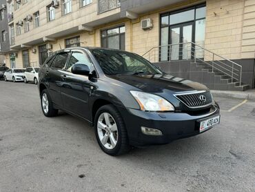 лексус 470 цена бишкек: Lexus RX: 2004 г., 3 л, Автомат, Бензин, Кроссовер