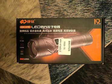 китайский мото: Светодиодный фонарь KangMing KM‑H16 - Мощный LED-прожектор с — 1