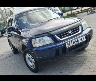овто чехол: Honda CR-V: 1998 г., 2 л, Механика, Бензин, Кроссовер