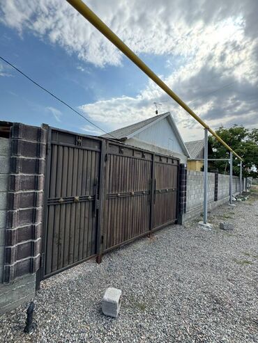 продажа домов в рассрочку с новопокровка: Үй, 70 кв. м, 5 бөлмө, Кыймылсыз мүлк агенттиги