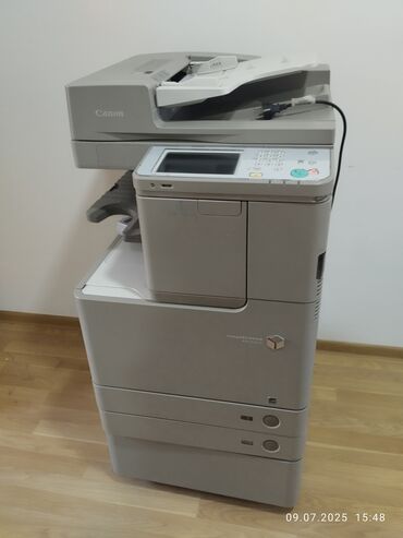 Digər ticarət printerləri və skanerləri: Canon imageRUNNER ADVANCE çoxfunksiyalı ofis qurğusu - Funksiyalar
