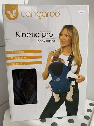 chicco parfem za bebe: Neotpakivan kengur teget boje. Kao sa slike. Anatomski oblikovan da